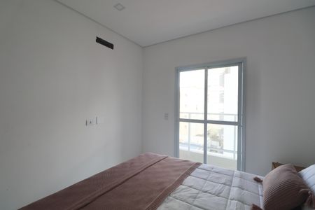 Apartamento para alugar com 51m², 2 quartos e 1 vaga Apartamento para alugar com 51m², 2 quartos e 1 vagaQuarto