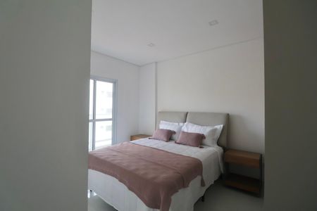 Apartamento para alugar com 51m², 2 quartos e 1 vaga Apartamento para alugar com 51m², 2 quartos e 1 vagaQuarto