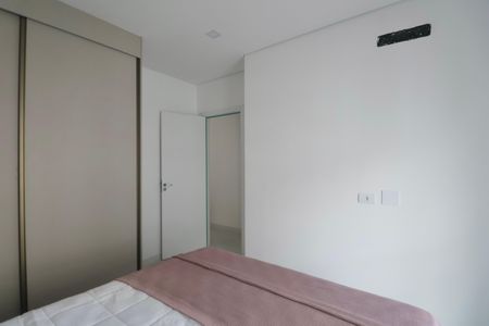 Apartamento para alugar com 51m², 2 quartos e 1 vaga Apartamento para alugar com 51m², 2 quartos e 1 vagaQuarto