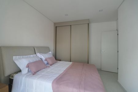 Apartamento para alugar com 51m², 2 quartos e 1 vaga Apartamento para alugar com 51m², 2 quartos e 1 vagaQuarto