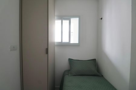 Apartamento para alugar com 51m², 2 quartos e 1 vaga Apartamento para alugar com 51m², 2 quartos e 1 vagaQuarto 2