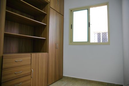 Apartamento à venda com 150m², 3 quartos e 2 vagasQuarto 2