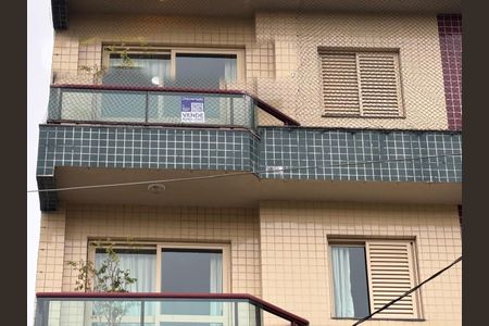 Apartamento à venda com 150m², 3 quartos e 2 vagasFachada