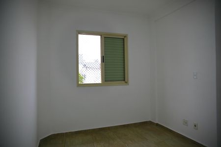 Apartamento à venda com 150m², 3 quartos e 2 vagasQuarto 1