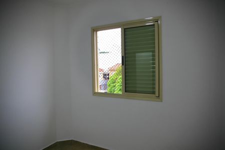 Apartamento à venda com 150m², 3 quartos e 2 vagasQuarto 1