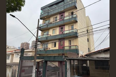 Apartamento à venda com 150m², 3 quartos e 2 vagasFachada