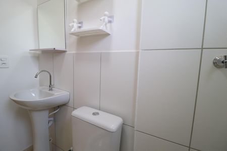 Apartamento para alugar com 55m², 2 quartos e 1 vagaBanheiro Social