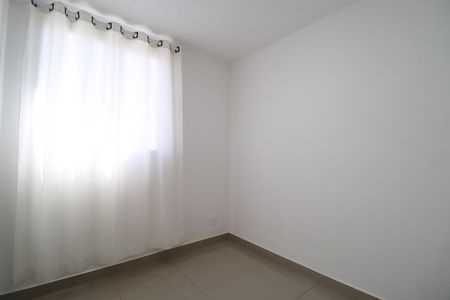 Apartamento para alugar com 55m², 2 quartos e 1 vagaQuarto 1
