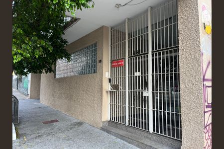 Apartamento à venda com 50m², 1 quarto e sem vaga Apartamento à venda com 50m², 1 quarto e sem vagaFachada do Prédio