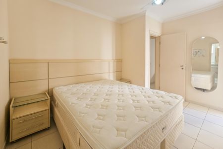 Apartamento para alugar com 90m², 3 quartos e 2 vagas Apartamento para alugar com 90m², 3 quartos e 2 vagasSuíte