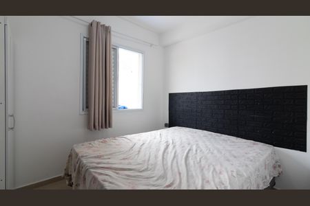 Quarto 1 de apartamento para alugar com 2 quartos, 34m² em Jardim Triana, São Paulo