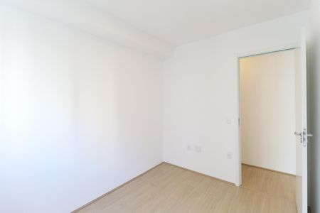Apartamento à venda com 50m², 2 quartos e 1 vaga Apartamento à venda com 50m², 2 quartos e 1 vagaQuarto