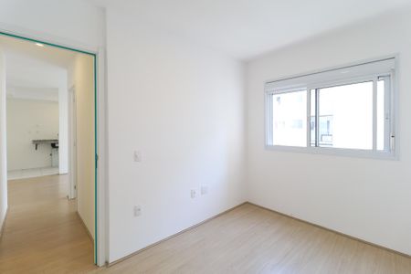 Apartamento à venda com 50m², 2 quartos e 1 vaga Apartamento à venda com 50m², 2 quartos e 1 vagaSuíte