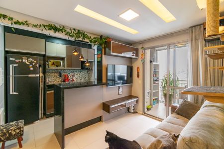 Apartamento à venda com 50m², 2 quartos e 1 vaga Apartamento à venda com 50m², 2 quartos e 1 vagaSala