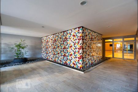 Apartamento à venda com 50m², 2 quartos e 1 vaga Apartamento à venda com 50m², 2 quartos e 1 vagaHall de entrada