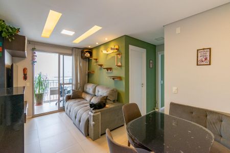 Apartamento à venda com 50m², 2 quartos e 1 vaga Apartamento à venda com 50m², 2 quartos e 1 vagaSala