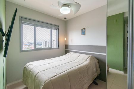 Apartamento à venda com 50m², 2 quartos e 1 vaga Apartamento à venda com 50m², 2 quartos e 1 vagaQuarto 1