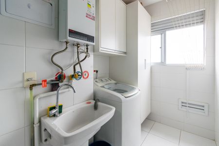 Apartamento à venda com 50m², 2 quartos e 1 vaga Apartamento à venda com 50m², 2 quartos e 1 vagaÁrea de Serviço