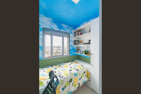 Apartamento à venda com 50m², 2 quartos e 1 vaga Apartamento à venda com 50m², 2 quartos e 1 vagaQuarto 2