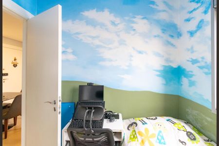 Apartamento à venda com 50m², 2 quartos e 1 vaga Apartamento à venda com 50m², 2 quartos e 1 vagaQuarto 2