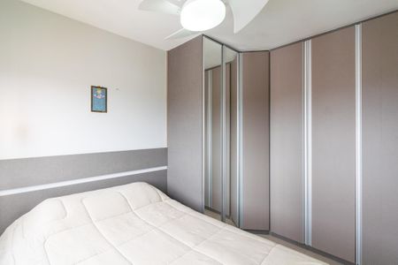 Apartamento à venda com 50m², 2 quartos e 1 vaga Apartamento à venda com 50m², 2 quartos e 1 vagaQuarto 1