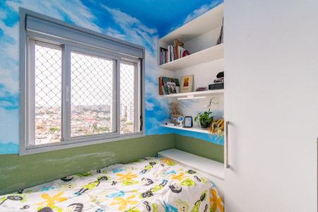 Apartamento à venda com 50m², 2 quartos e 1 vaga Apartamento à venda com 50m², 2 quartos e 1 vagaQuarto 2