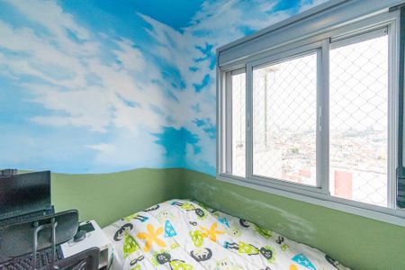 Apartamento à venda com 50m², 2 quartos e 1 vaga Apartamento à venda com 50m², 2 quartos e 1 vagaQuarto 2