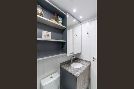 Apartamento à venda com 50m², 2 quartos e 1 vaga Apartamento à venda com 50m², 2 quartos e 1 vagaBanheiro
