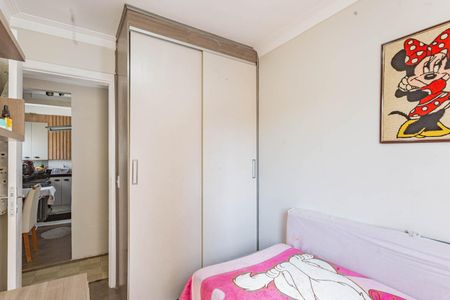 Apartamento à venda com 75m², 3 quartos e 1 vagaQuarto 1