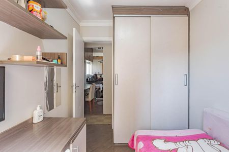 Apartamento à venda com 75m², 3 quartos e 1 vagaQuarto 1