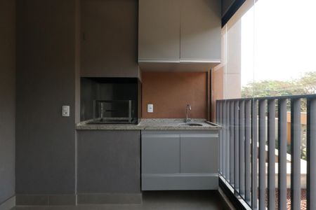 Varanda gourmet de apartamento para alugar com 3 quartos, 79m² em Bonfim Paulista, Ribeirão Preto
