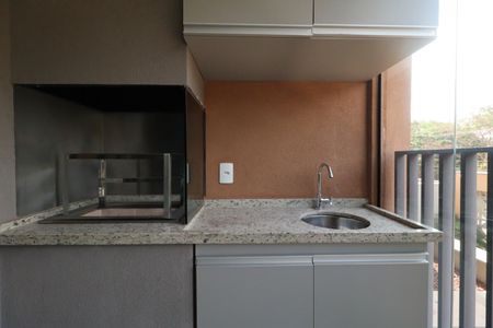 Varanda gourmet de apartamento para alugar com 3 quartos, 79m² em Bonfim Paulista, Ribeirão Preto