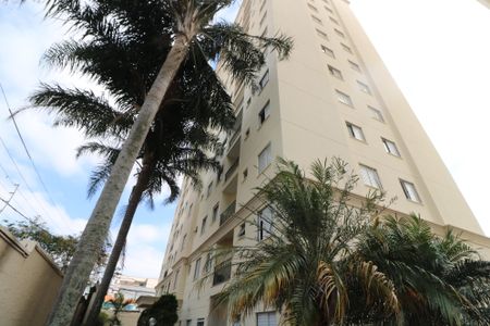 Apartamento à venda com 64m², 2 quartos e 1 vagaFachada do Prédio