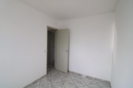 Apartamento à venda com 64m², 2 quartos e 1 vagaQuarto