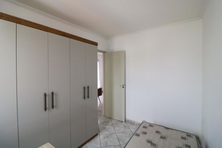 Apartamento à venda com 64m², 2 quartos e 1 vagaQuarto 2