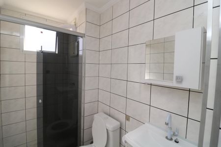 Apartamento à venda com 64m², 2 quartos e 1 vagaBanheiro