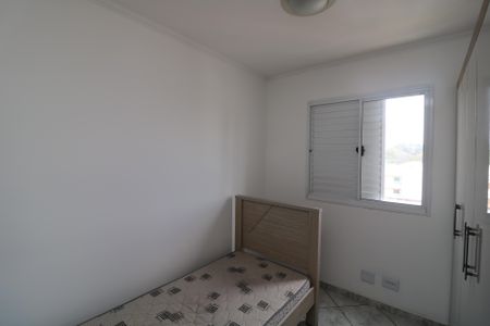 Apartamento à venda com 64m², 2 quartos e 1 vagaQuarto 2