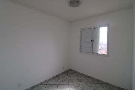 Apartamento à venda com 64m², 2 quartos e 1 vagaQuarto