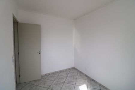 Apartamento à venda com 64m², 2 quartos e 1 vagaQuarto