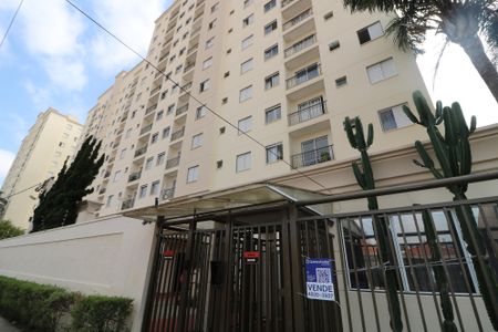 Apartamento à venda com 64m², 2 quartos e 1 vagaFachada e portaria