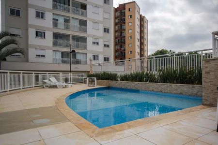 Apartamento à venda com 60m², 2 quartos e 2 vagas Apartamento à venda com 60m², 2 quartos e 2 vagasÁrea comum - Piscina