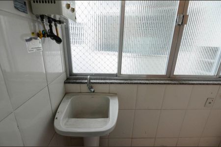 Apartamento à venda com 90m², 2 quartos e 1 vaga Apartamento à venda com 90m², 2 quartos e 1 vagaÁrea de Serviço