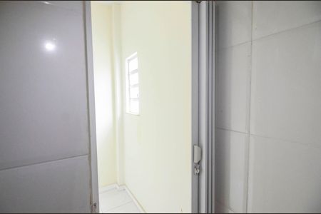Apartamento à venda com 90m², 2 quartos e 1 vaga Apartamento à venda com 90m², 2 quartos e 1 vagaBanheiro de Serviço