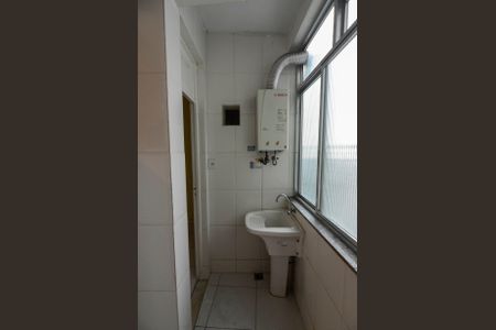 Apartamento à venda com 90m², 2 quartos e 1 vaga Apartamento à venda com 90m², 2 quartos e 1 vagaÁrea de Serviço