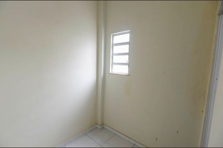 Apartamento à venda com 90m², 2 quartos e 1 vaga Apartamento à venda com 90m², 2 quartos e 1 vagaQuarto de Serviço