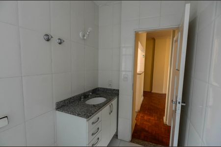 Apartamento à venda com 90m², 2 quartos e 1 vaga Apartamento à venda com 90m², 2 quartos e 1 vagaBanheiro