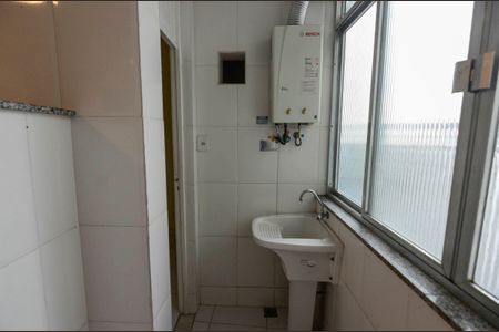 Apartamento à venda com 90m², 2 quartos e 1 vaga Apartamento à venda com 90m², 2 quartos e 1 vagaÁrea de Serviço