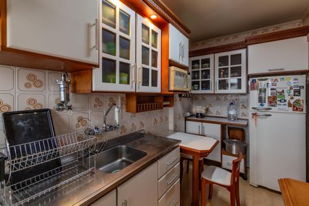 Apartamento à venda com 75m², 1 quarto e 1 vaga Apartamento à venda com 75m², 1 quarto e 1 vagaCozinha