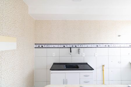 Apartamento para alugar com 45m², 2 quartos e 1 vaga Apartamento para alugar com 45m², 2 quartos e 1 vagaCozinha