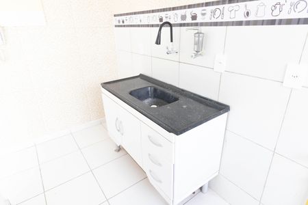 Apartamento para alugar com 45m², 2 quartos e 1 vaga Apartamento para alugar com 45m², 2 quartos e 1 vagaCozinha